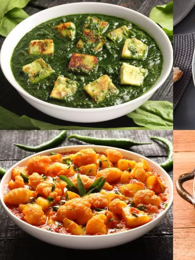 আমিষকে টেক্কা দেবে এইসব নিরামিষ খাবার