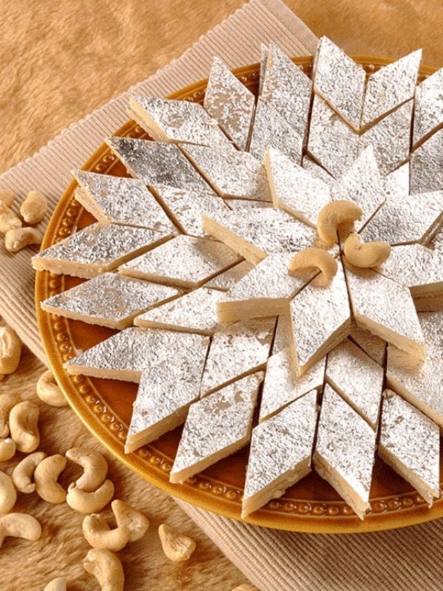 ১৫ মিনিটে দোকানের স্টাইলে কাজু বরফি, তাক লাগিয়ে দিন সকলকে