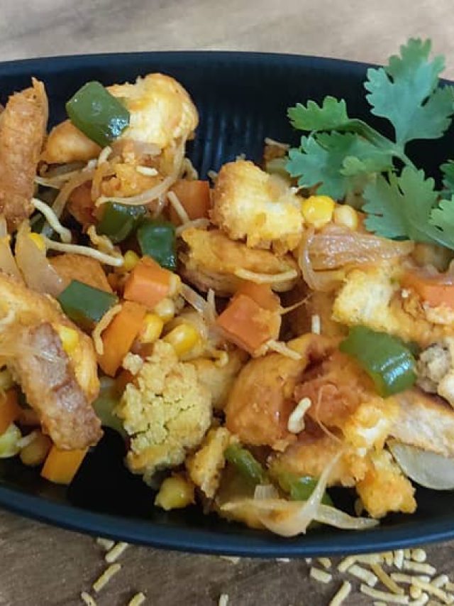 ব্রেকফাস্টে বানান পাউরুটির টক মিষ্টি পোলাও, স্বাদ মুখে লেগে থাকবে