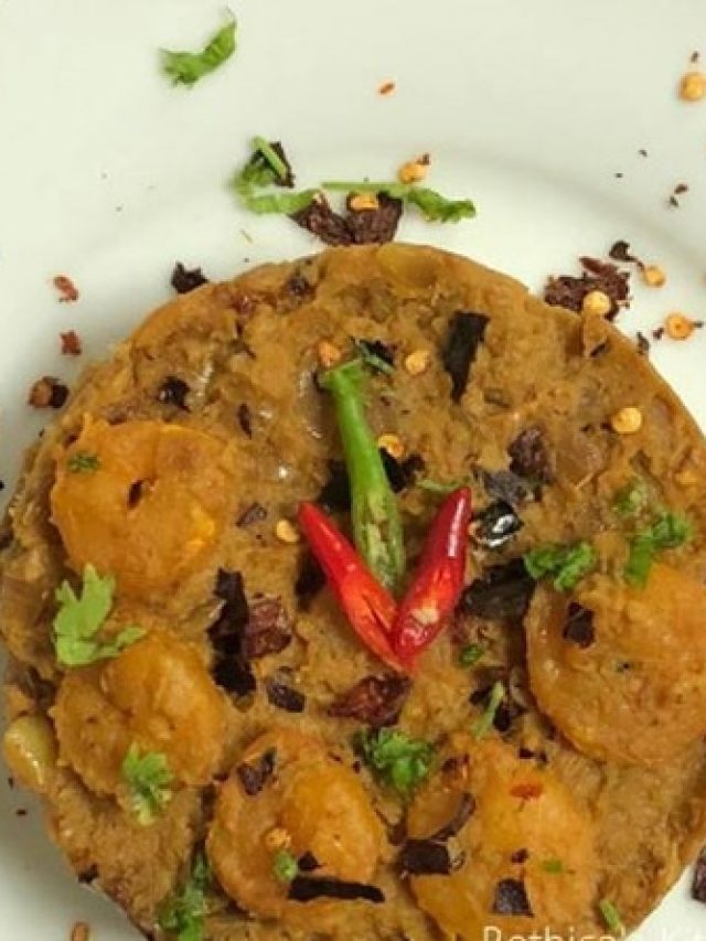 বুড়ো বয়সে ২০-তে ইউটার্ন নেবে পুরুষত্ব, চিরকাল যৌবনে বাঁচতে এই খোসা বাটা রাখুন পাতে