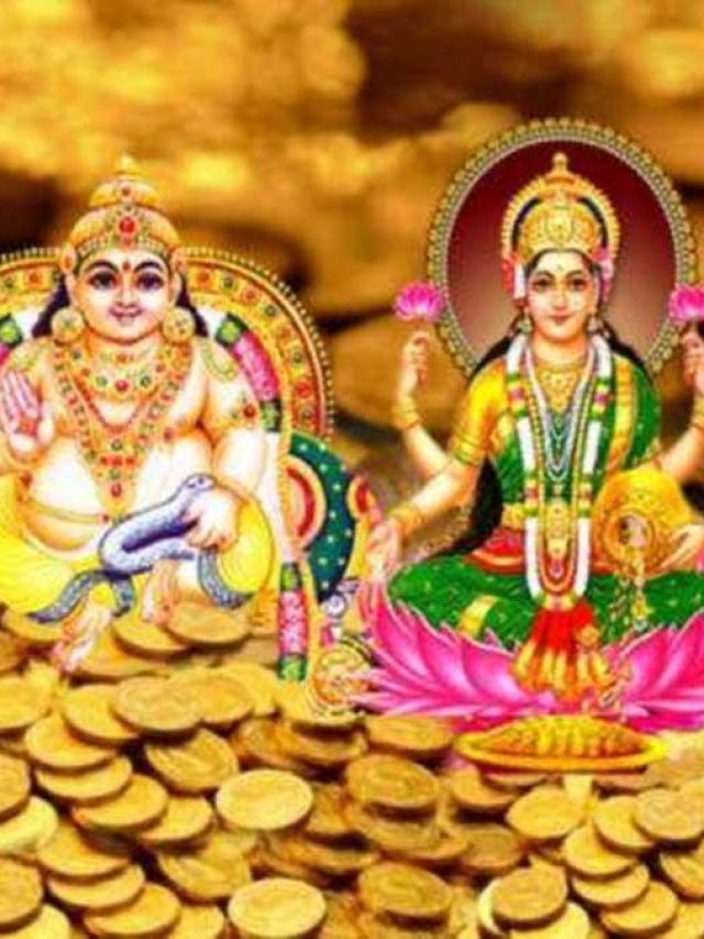 ধনতেরাসের পুজো ও কেনাকাটার সবচেয়ে শুভ সময়