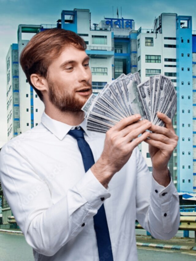 বেকারদের ৫ লক্ষ নবান্নের, জানুন স্কিমের শর্ত-আবেদন প্রক্রিয়া