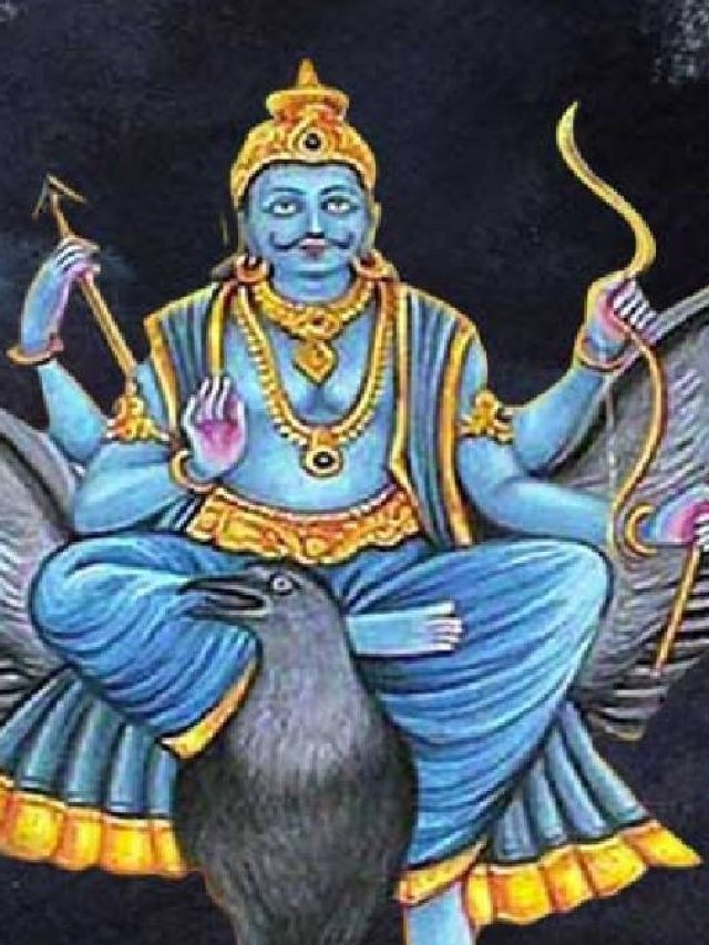 সাবধান! শনিদেবকে ভুলেও দেবেন না এই ফুল, রুষ্ট হবেন গ্রহরাজ