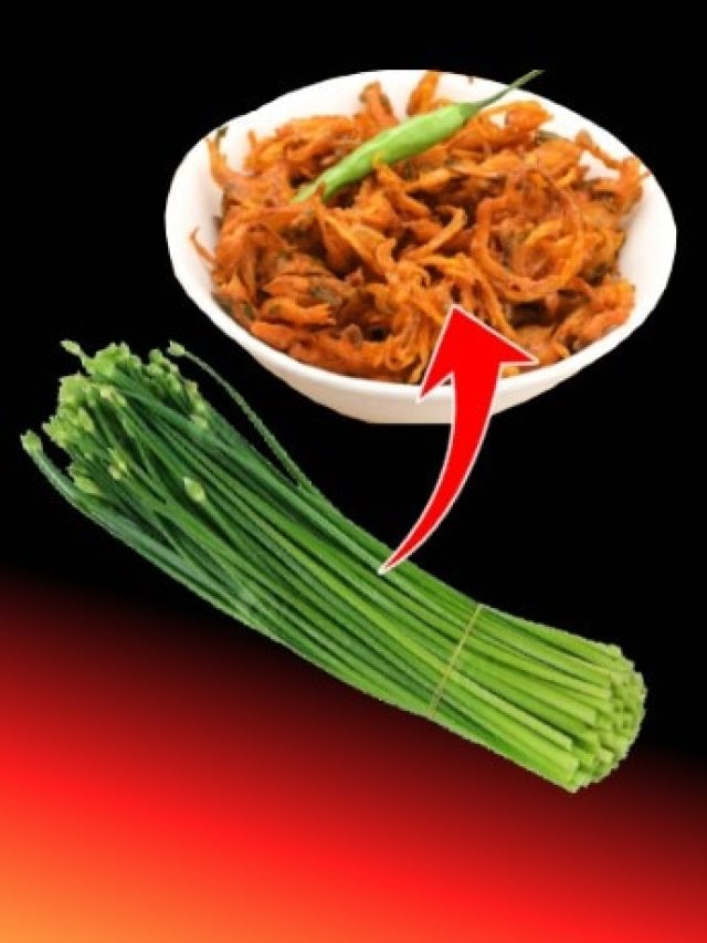 শীতে বানান পেঁয়াজকলির ফুল পকোড়া! রইল রেসিপি