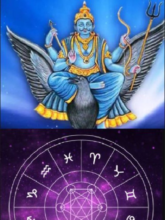 ২০২৪ সালে অঢেল প্রেম-সম্পদ এই ৩ রাশির