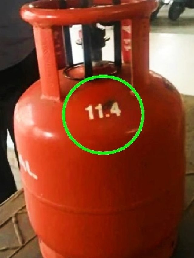 গ্যাস সিলিন্ডারে থাকা এই কোডের অর্থ কী ? জানুন