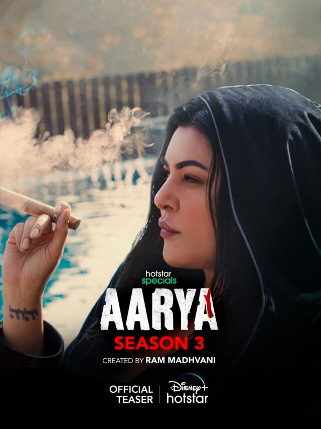 SRK’s Jawan on Netflix, Scam 2003: The Telgi Story- Vol 2 on Sony LIV, Sushmita’s Aarya 3, KWK 8 on Disney+ Hotstar, Takeshi’s Castle feat Bhuvan Bam on Prime Video: OTT releases to watch this weekend