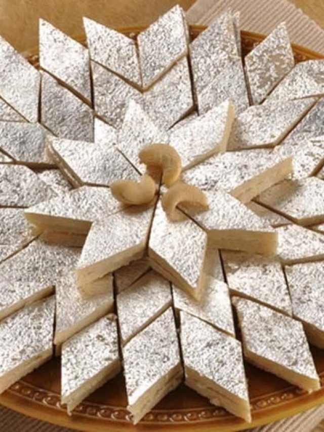 কাজু বরফিতে আদৌ আছে কাজু? ভেজাল কিনা চিনুন এভাবে