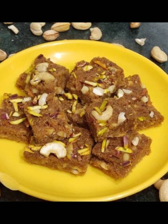 কাজু বরফি ফেইল, কিশমিশের এই বরফি চেখে দেখুন, রেসিপি