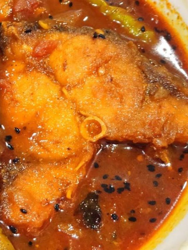 সুপ্রিয়া দেবী এইভাবে বানাতেন কাতলা মাছের ঝাল, রেসিপি রইল আপনার জন্য