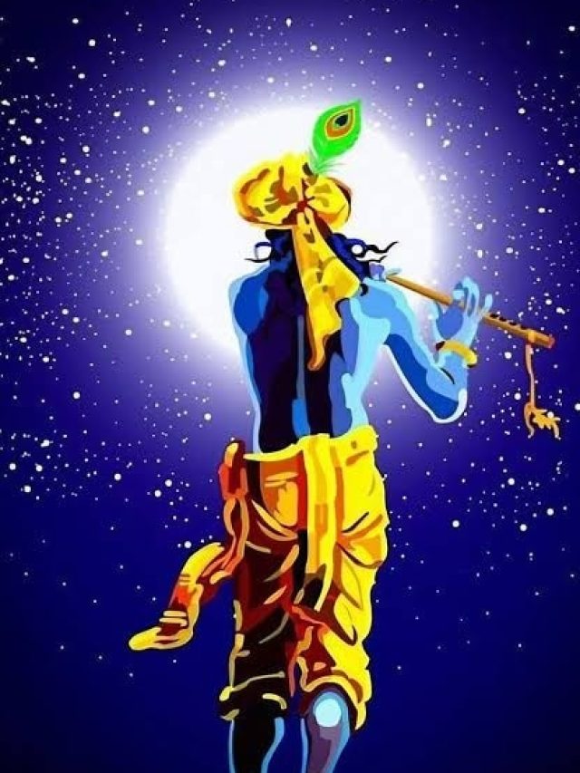 শ্রীকৃষ্ণের বাঁশি কী দিয়ে তৈরি-কখন বাঁশি জীবনের মতো ভেঙেছিলেন গোবিন্দ?