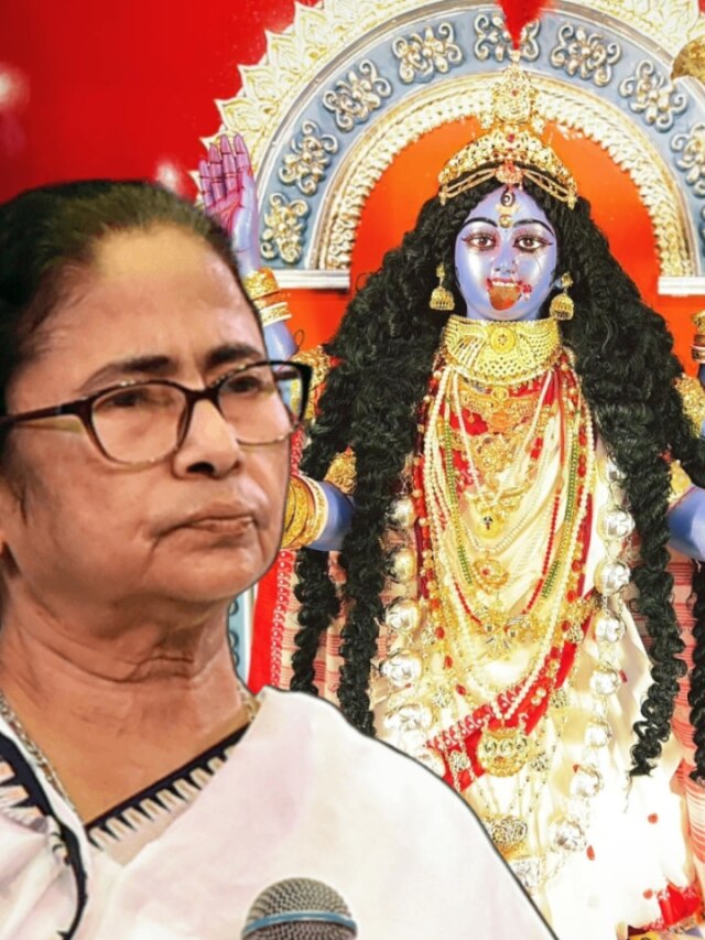 মুখ্যমন্ত্রীর বাড়িতে কালীপুজো, ভোগে কী কী রান্না করছেন মমতা?