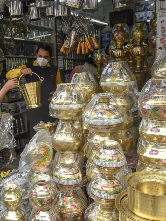 ধনতেরাসে রাশি অনুসারে কেনাকাটা করুন, জীবনে অর্থের অভাব হবে না