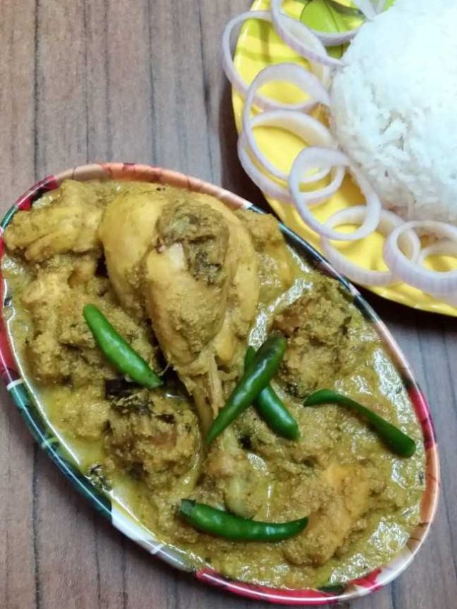 পোস্ত চিকেনে জমে যাবে কালী পুজোর ভোজ, রইল রেসিপি