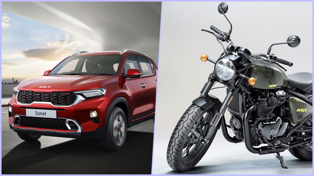 जोरदार होगी जनवरी! मोमेंटम बदलने आ रही हैं ये धांसू कार और बाइक्स