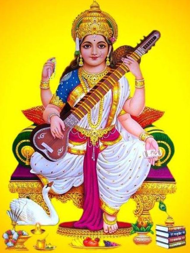 কবে পড়েছে ২০২৪-এর সরস্বতী পুজো? দিনক্ষণ