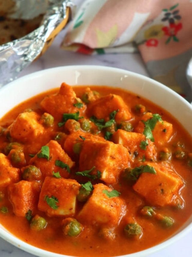 পনির লা টমাটিনো: টক-ঝাল পনির বানান এভাবে