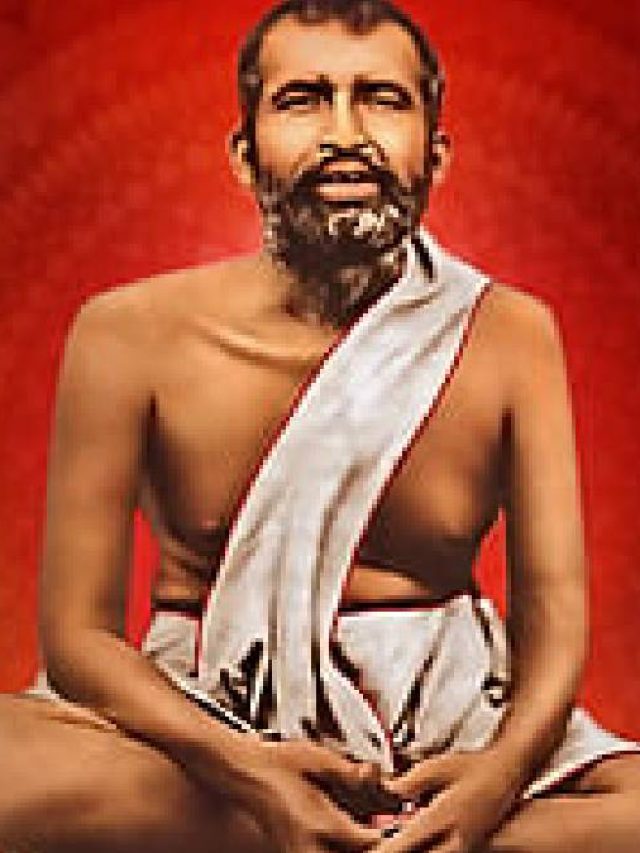 সাফল্য ধরা দেবেই, মেনে চলুন ঠাকুর শ্রী রামকৃষ্ণদেবের ৬ বাণী