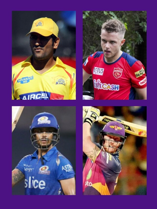MS Dhoni, Sam Curran, Ishan Kishan, Ben Stokes: Most expensive players in the history of every IPL auction since 2008