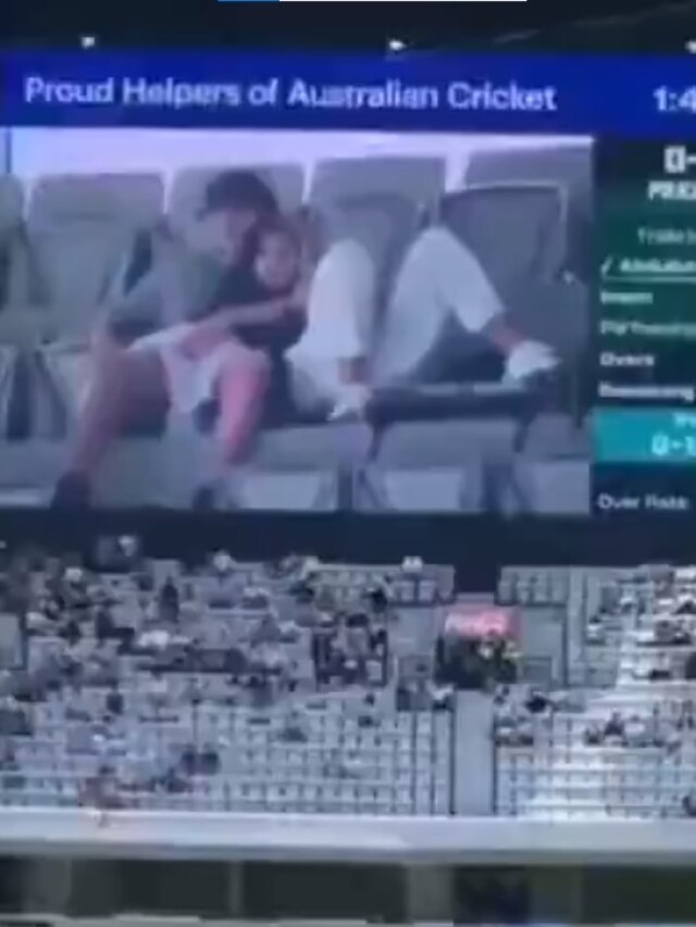 মাঠে চলছে ম্যাচ, গ্যালারিতে অন্য 'খেলায়' মত্ত যুগল, VIRAL