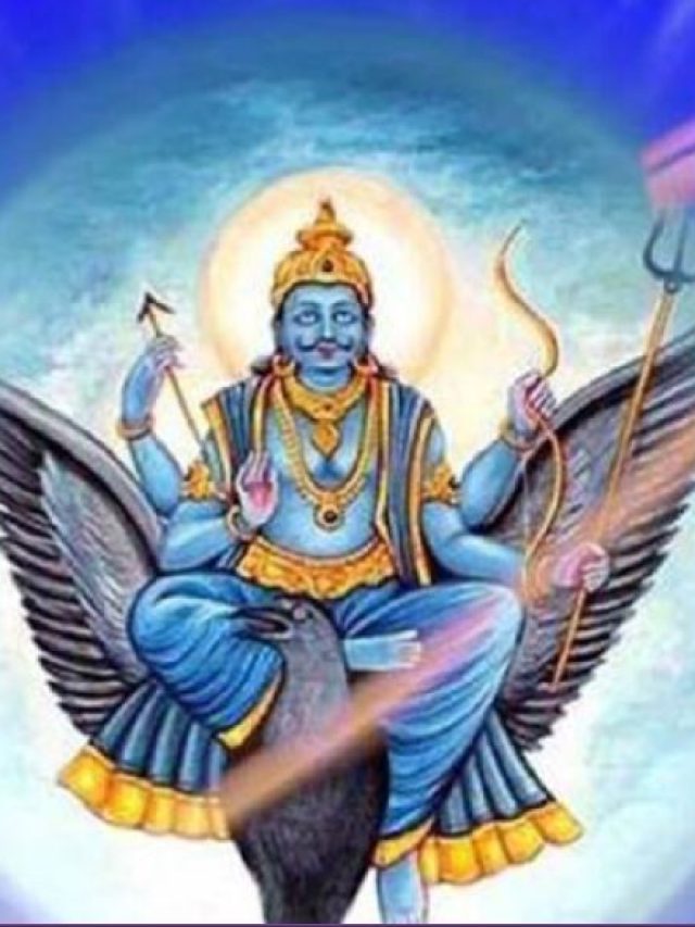 শনির প্রভাবে কষ্টে আছেন? লাল কিতাবে মুক্তির টোটকা