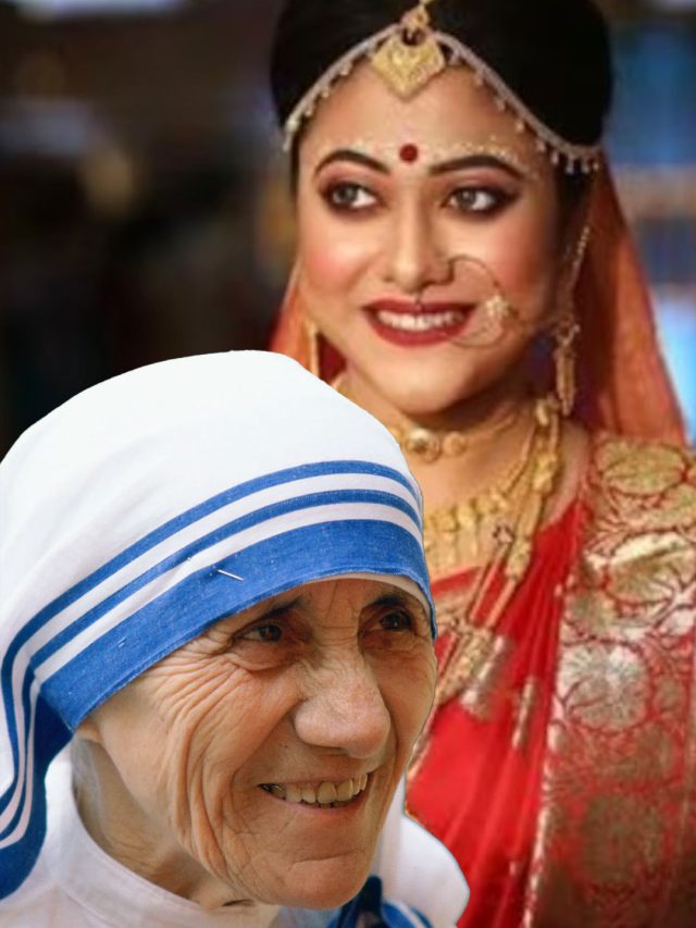 ৩৫-এর পর বিয়ে করলে যা 'অপূর্ণ' থেকে যায়, বলছেন টেরেসা