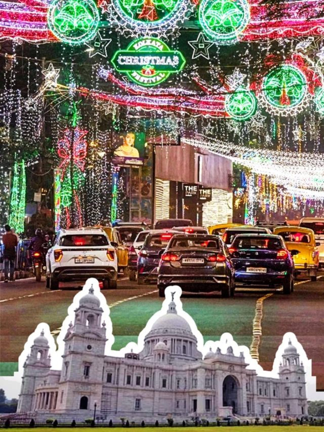 ভিক্টোরিয়া থেকে পার্কস্ট্রিট, কলকাতার কোথায় ঘুরতে কেমন খরচ?