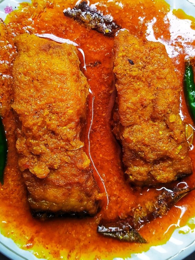 অনেক হল কালিয়া-ঝোল, এবার বানান কাতলার দম, রইল নতুন রেসিপি