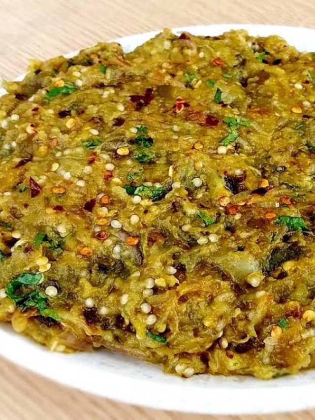 রাঁধুনীর প্রেমে পড়ে যেতে পারেন, বাংলাদেশী বেগুন ভর্তার স্বাদই এমনই