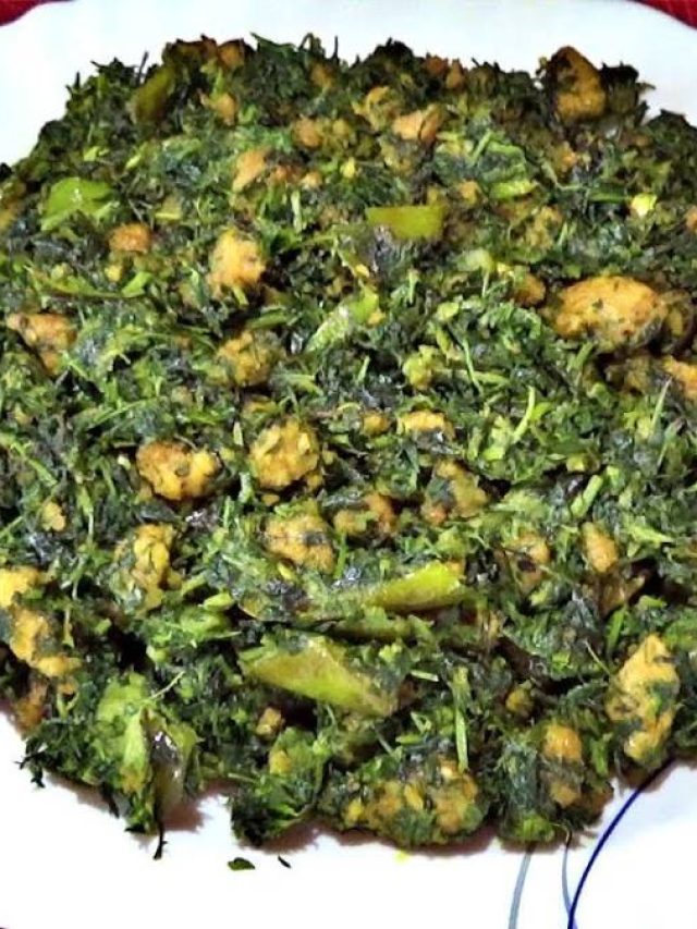 ডায়াবেটিস হবে একদম জব্দ, গ্রাম-বাংলার এই শাকভাজা রাখুন ভাতের পাতে