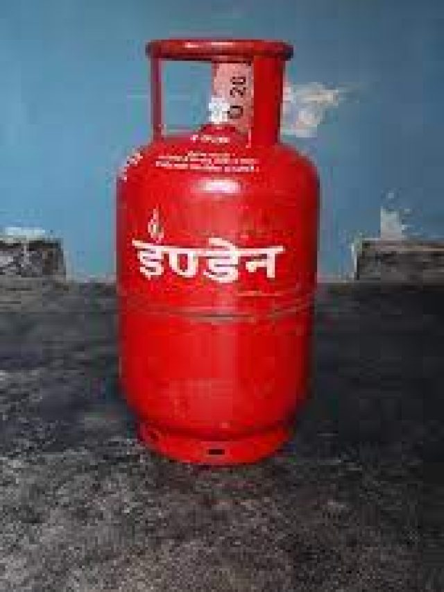 বাড়ি বসে গ্যাসের কেওয়াইসি করুন স্মার্টফোনেই, রইল পদ্ধতি