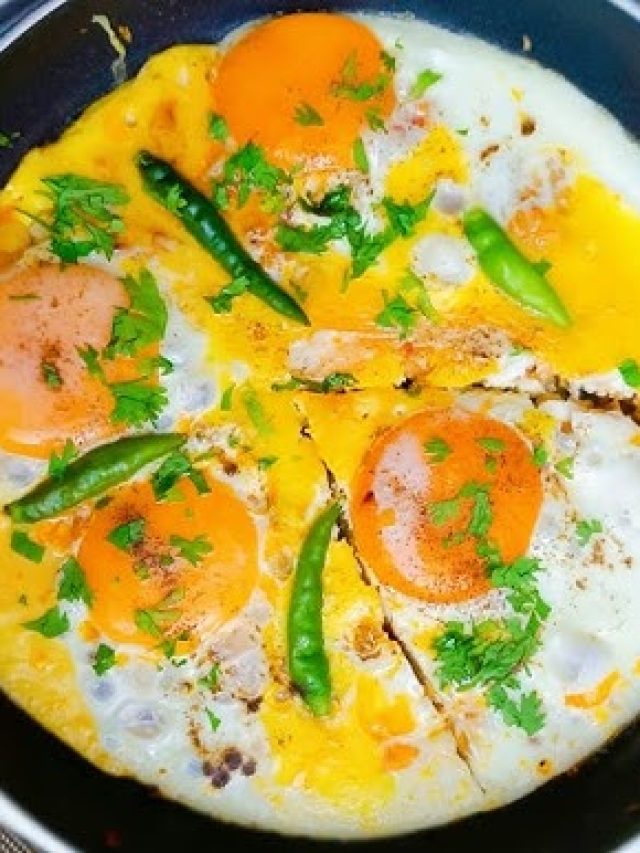 ব্রেকফাস্টে বানিয়ে ফেলুন আফগানি অমলেট, রইল নতুন রেসিপি