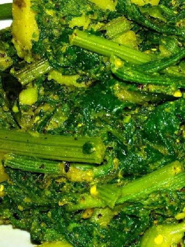 শরীর থেকে উবে যাবে কোলেস্টেরল, পাতে রাখুন এই শাকের মজাদার চচ্চড়ি