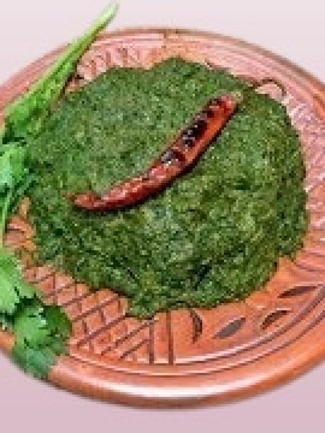 কিচ্ছু লাগবে না, ধনেপাতার ভর্তা দিয়েই উঠবে ভাত, রইল রেসিপি