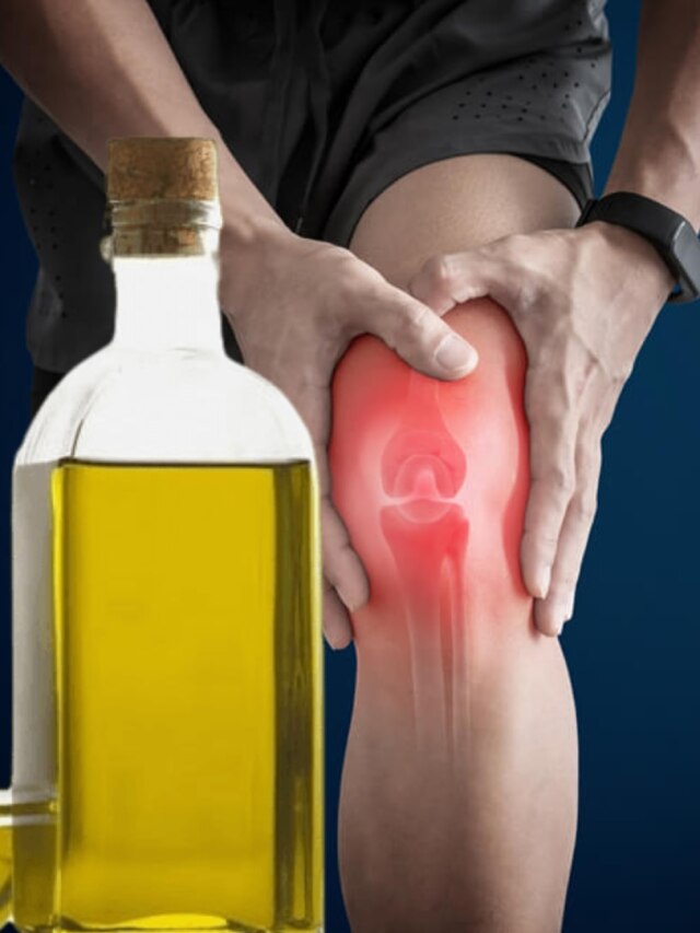 সর্ষের তেলে মেশান এই জিনিস, হাঁটুর ব্যথা হবে চিরতরে গায়েব