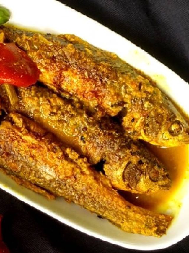 চোখের দৃষ্টি থাকবে ফাটাফাটি, এই মাছের ঝাল পাতে থাকলে খাবেন একটু বেশি ভাত