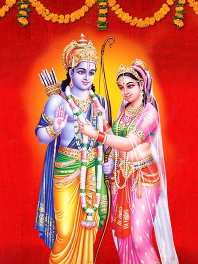 রাম-সীতার বিবাহ বার্ষিকী কবে? বহু লোকই জানেন না
