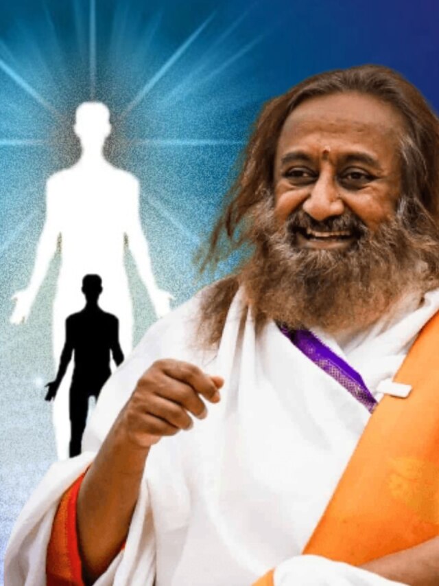 কীভাবে আত্মা মানব শরীর বেছে নেয়? ব্যাখ্যা শ্রী শ্রী রবিশঙ্করের