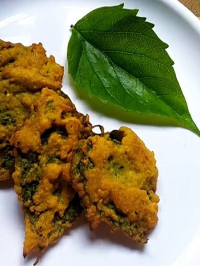 কোমরের ব্যথা দৌড়ে পালাবে, এই পাতার মুচমুচে বড়া বানিয়ে খান