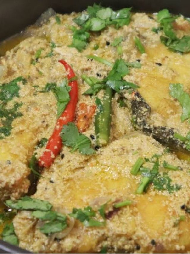 রুই মাছে মাখামাখি সর্ষে-পোস্ত, পাতে পড়তেই হামলে পড়বেন