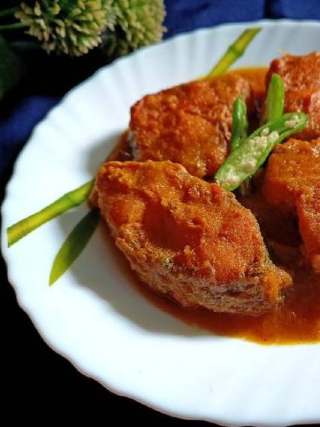 অনুষ্ঠান বাড়ির মাছের কারির সহজ রেসিপি