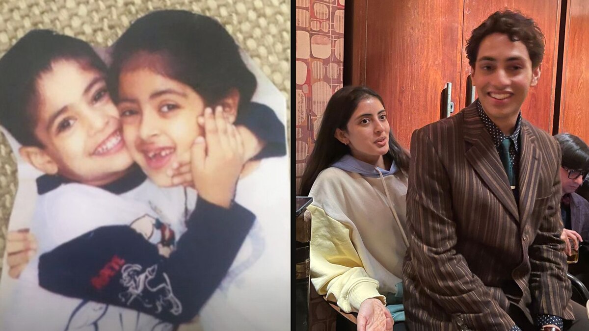 23 की उम्र में हीरो बना अमिताभ बच्चन का नाती, बहन नव्या ने किया लाड, बोलीं- चमकते रहो...