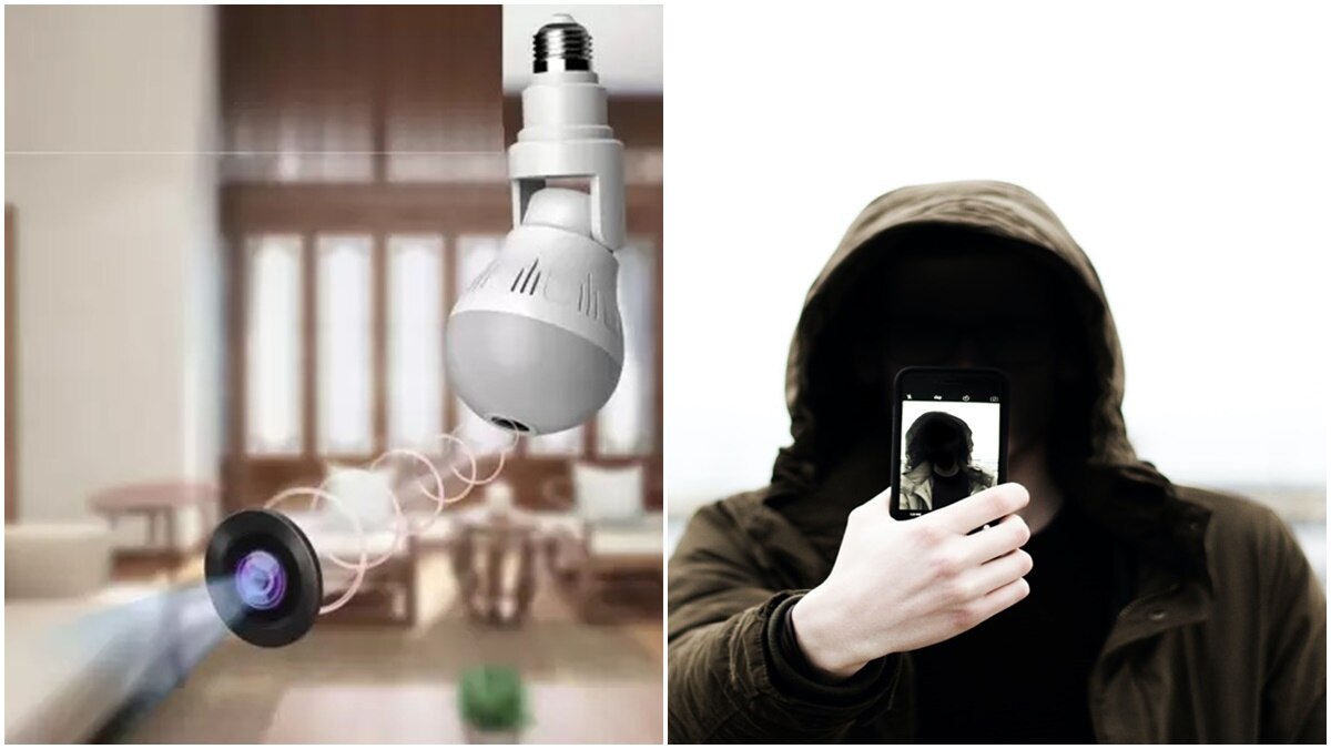 कहीं बल्ब में तो नहीं छिपा है Spy Camera? लीक हो सकता है पर्सनल वीडियो