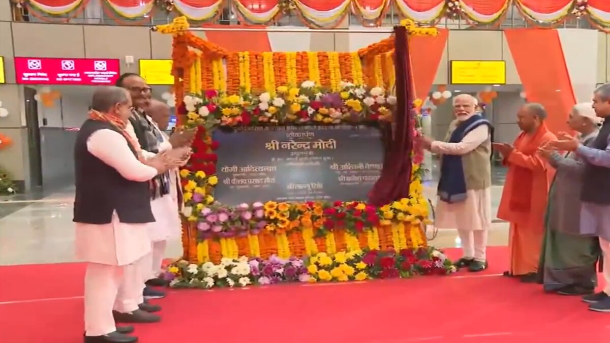 अमृत भारत ट्रेन का PM ने लिया जायजा, बच्चों से की बातचीत, देखें VIDEO