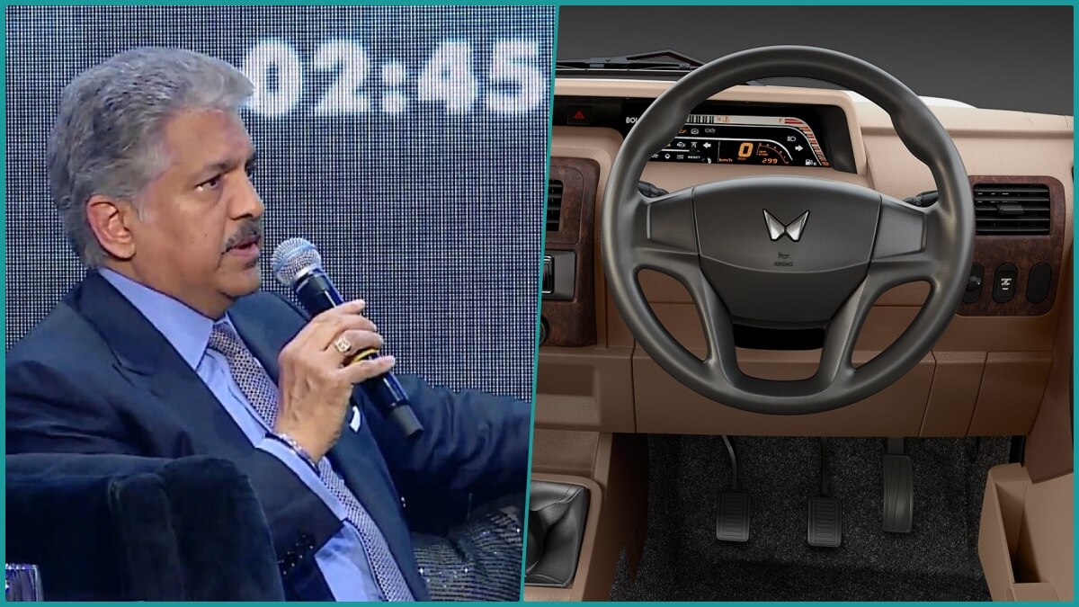 न तो Scorpio और न ही THAR, बल्कि ये है आनंद महिंद्रा की पसंदीदा कार
