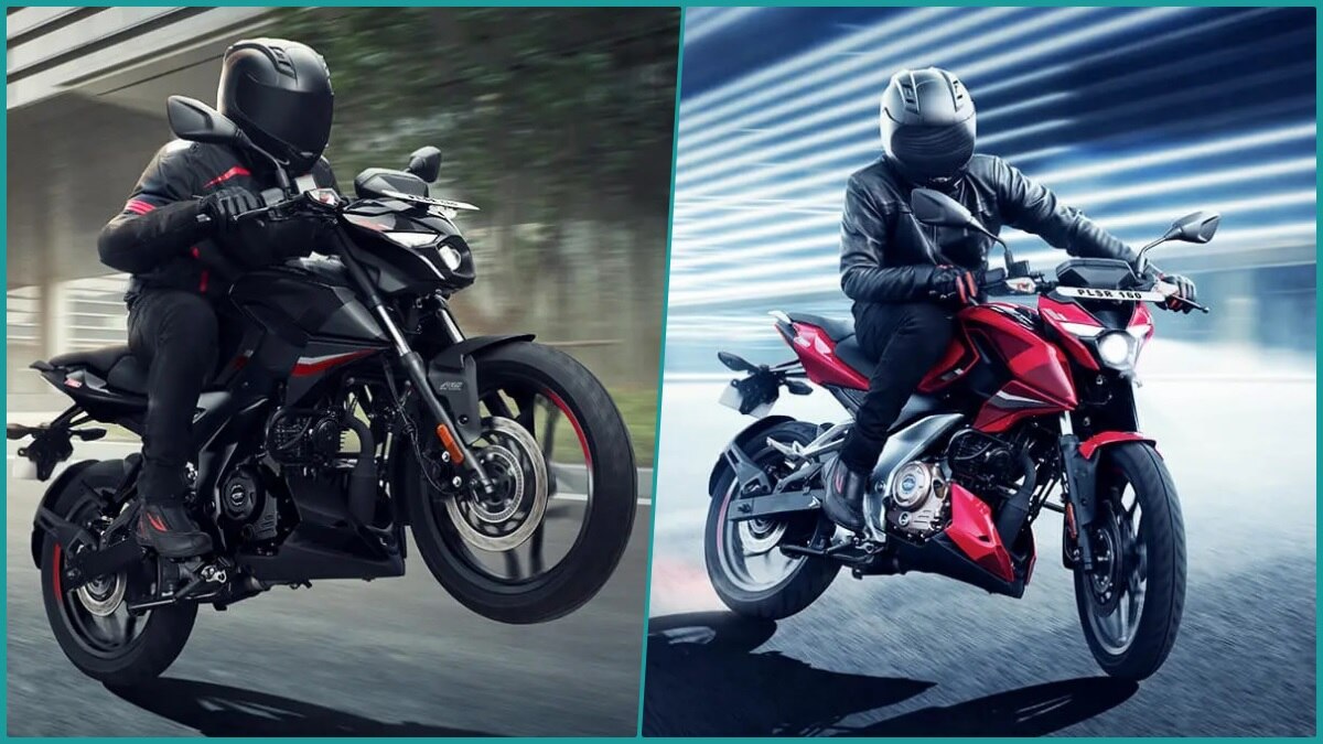 स्टाइलिश लुक... जबरदस्त अंदाज! आ रही है नई PULSAR, टीजर जारी