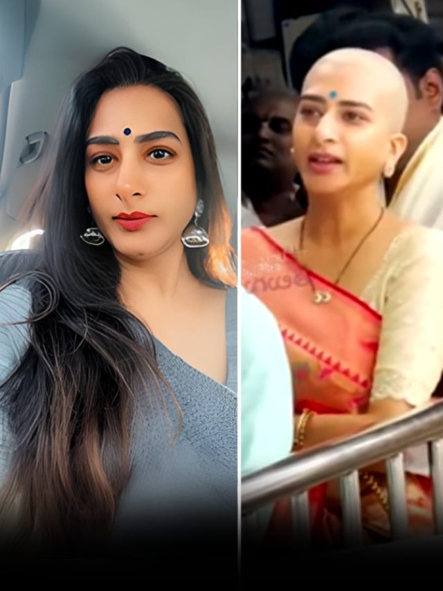 गंजी हीरोइन देख चौंके लोग...जानें सिर मुंडवाने का कारण और मान्यता - Telugu  actress surekha vani bald look shaved her head pictures viral on social  media hair shave mundan at tirumala tirupati