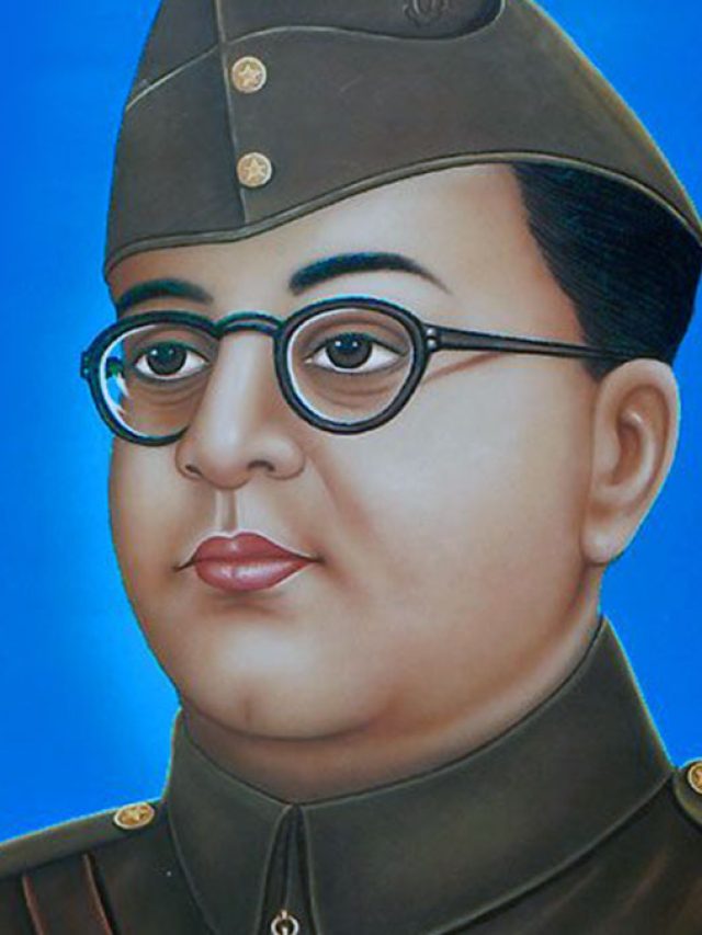 নেতাজির এই উক্তি আজও প্রতিটি দেশবাসীকে অনুপ্রেরণা জোগায়