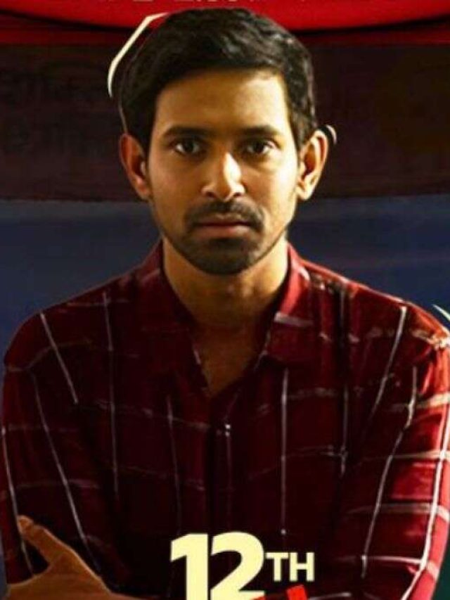 যে ৯টি প্রশ্নের উত্তর বলে দেবে যে, আপনার দম আছে