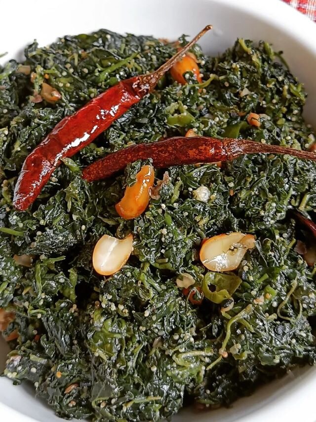 ৫০-এও ঠাকবে যৌবনের জোয়ার, এভাবে খান বাংলার এই শাক